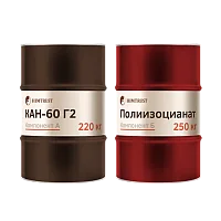 Химтраст СКН-60 Г2