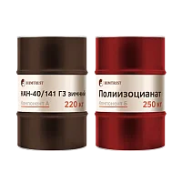 Химтраст СКН-40/141 Г3 (зимний)